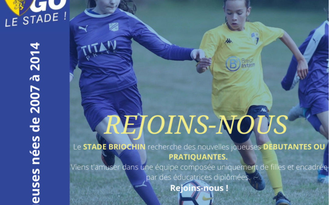 Recrutement section  féminine