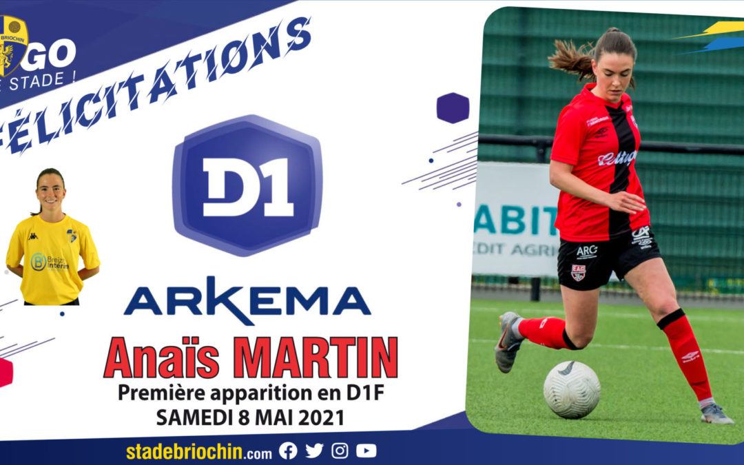 Félicitations Anaïs Martin !